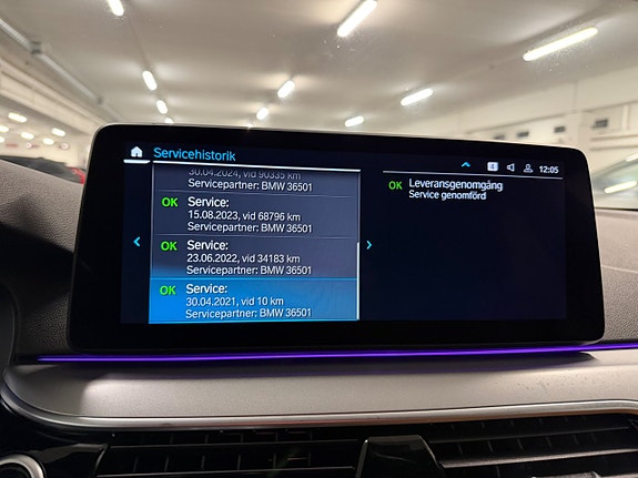 BMW 530e 19 of 19