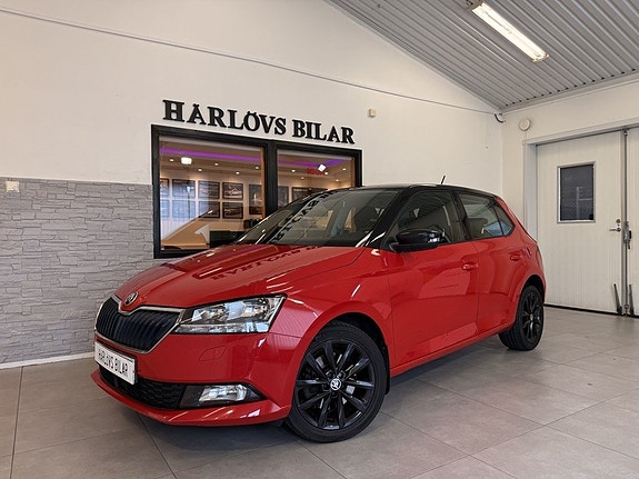 Skoda Fabia 2 of 18