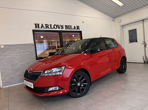 Skoda Fabia 8 of 18