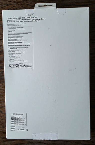 Product image 7 of 8