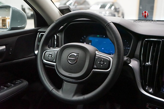 Volvo V60 9 of 17