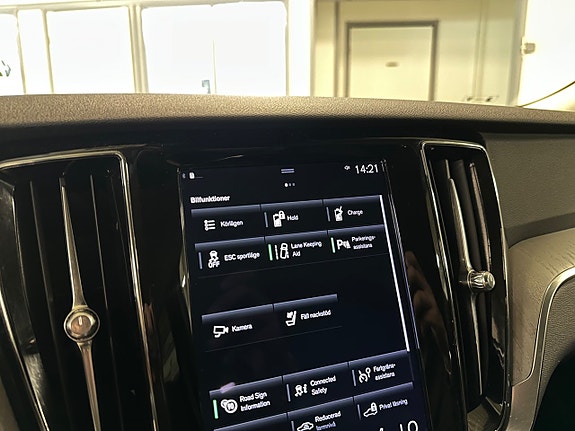 Volvo V60 17 of 21