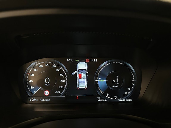 Volvo V60 21 of 21