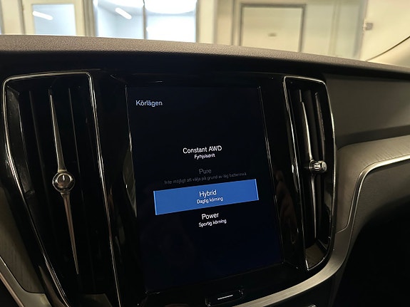 Volvo V60 18 of 21