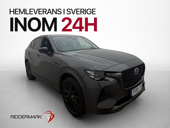 Mazda Unknown