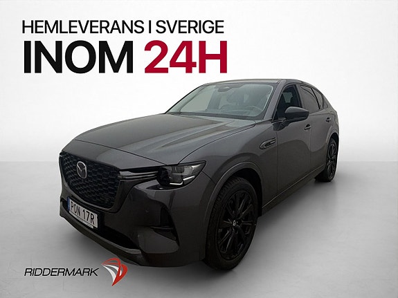 Mazda CX-60 3 of 30