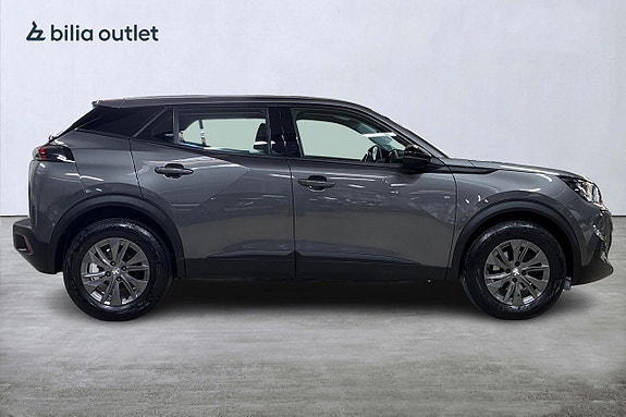 Peugeot 2008 5 of 20