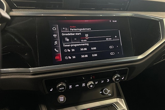 Audi Q3 20 of 25