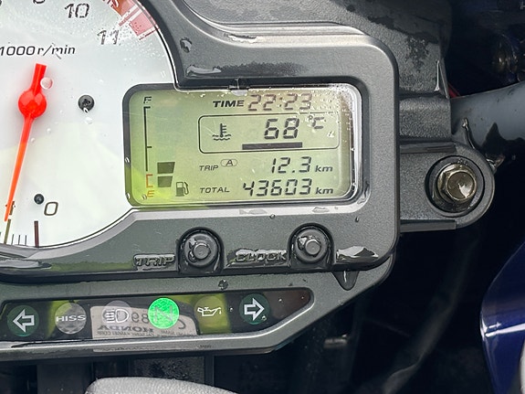 Honda VTR1000F 2 of 5