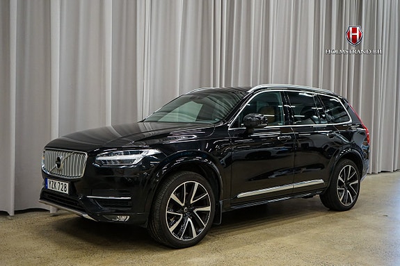 Volvo XC90 2 of 16