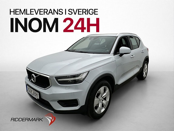Volvo XC40 3 of 30