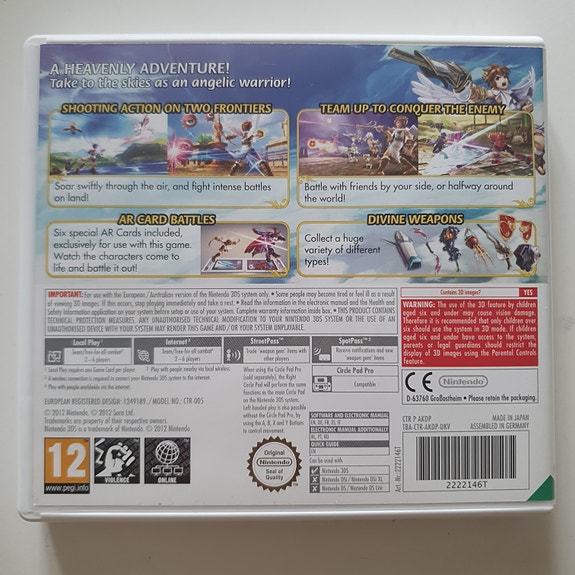 Product image 3 of 3