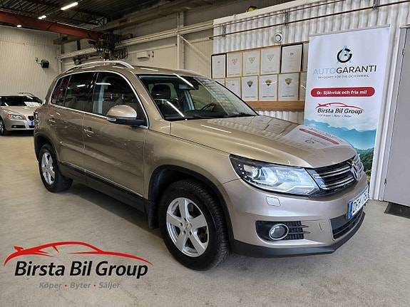 Volkswagen Tiguan 8 of 30