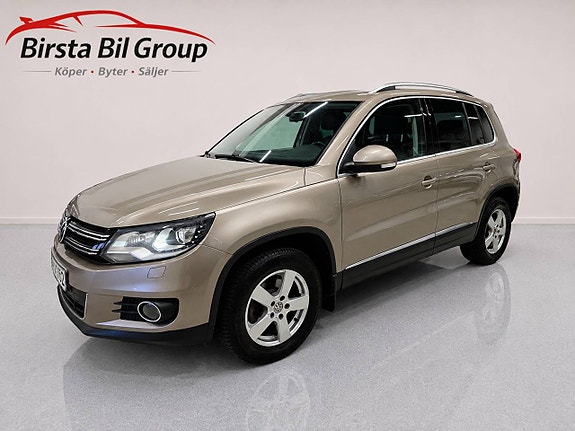 Volkswagen Tiguan 6 of 30