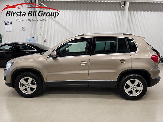 Volkswagen Tiguan 7 of 30