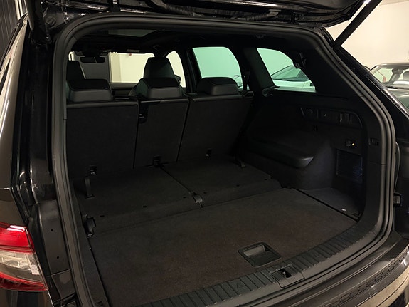 Skoda Kodiaq 21 of 25