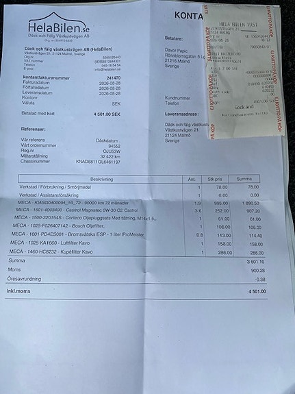 Kia Stonic 7 of 8