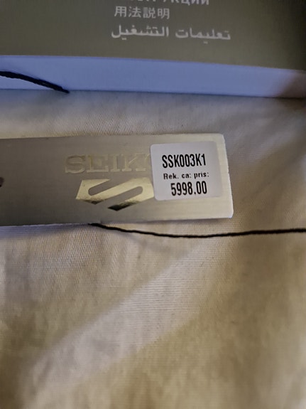 Product image 7 of 9