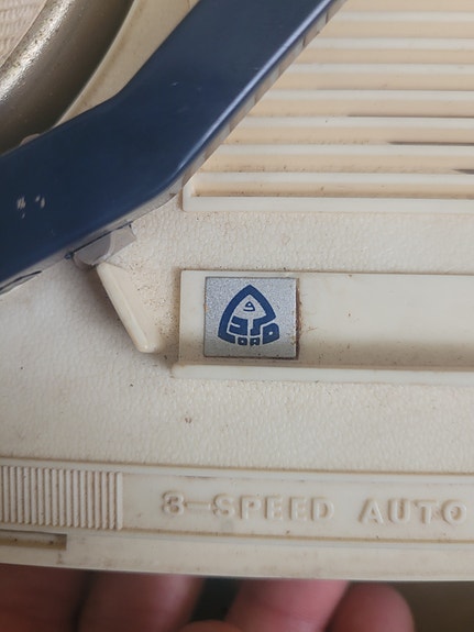 Product image 2 of 9