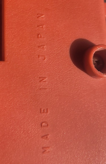 Product image 7 of 9