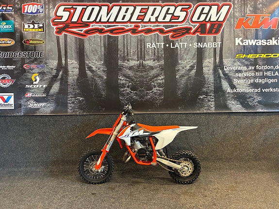 KTM 50 SX *BOKAD* / *BOKAD* 7 of 12