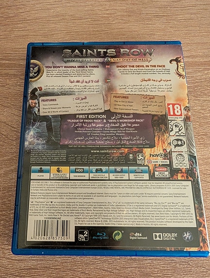 Product image 2 of 4