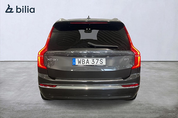 Volvo XC90 5 of 22