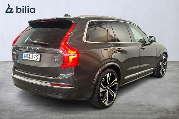 Volvo XC90 19 of 22