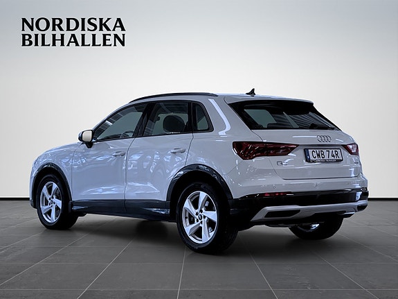 Audi Q3 5 of 18
