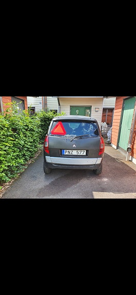 2007, 17 000 mil, 5 000 kr 4 of 4