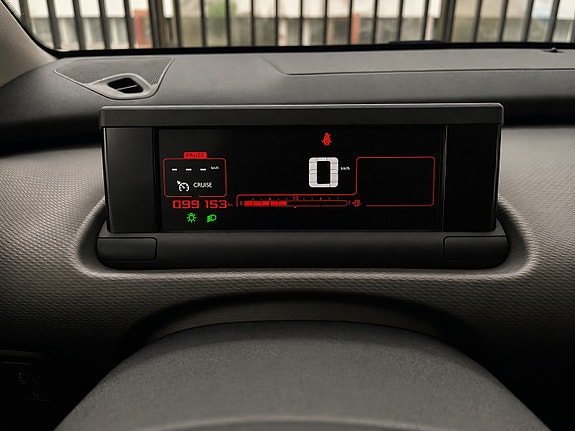 Citroen C4 Cactus 18 of 18