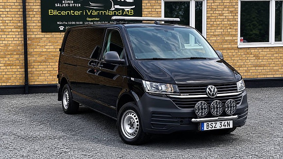 Volkswagen Transporter 4 of 18