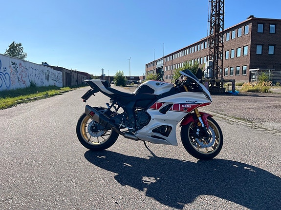 Yamaha YZF-R7 WGP 3 of 5