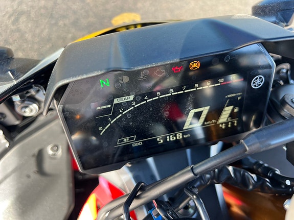 Yamaha YZF-R7 WGP 5 of 5