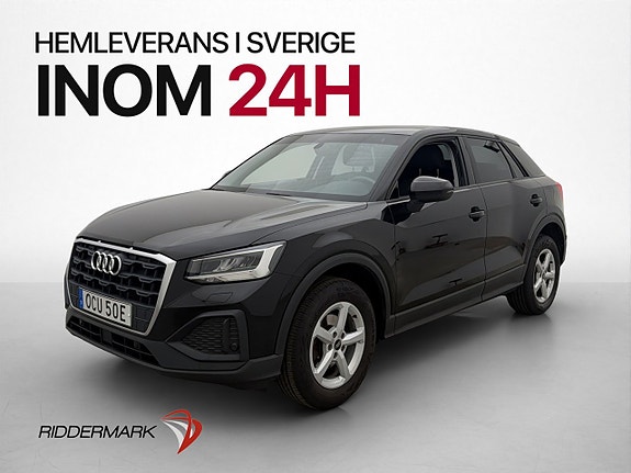 Audi Q2 3 of 28