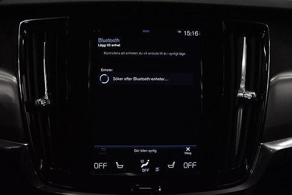 Volvo V90 17 of 23
