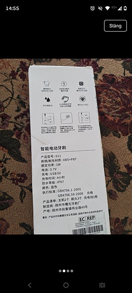 Product image 2 of 4