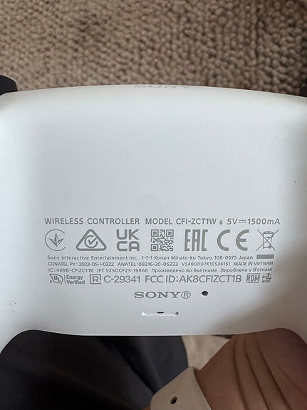 Product image 8 of 8