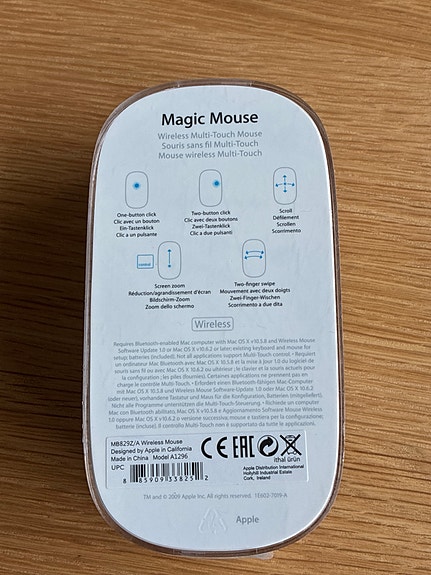 Product image 2 of 3