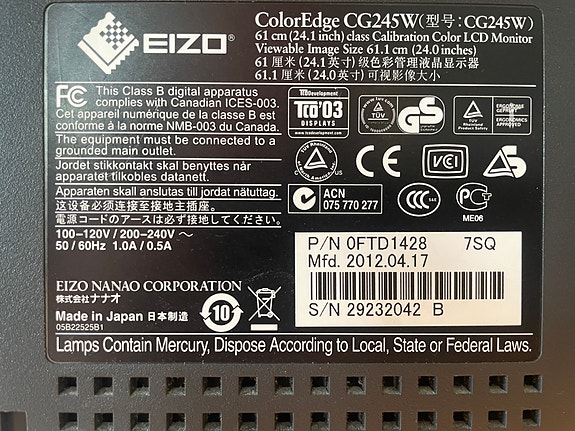 Product image 3 of 5