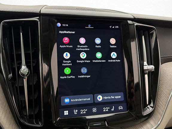 Volvo XC60 23 of 30
