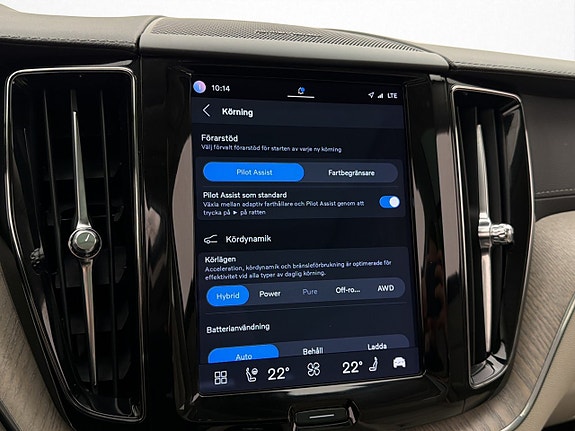 Volvo XC60 24 of 30