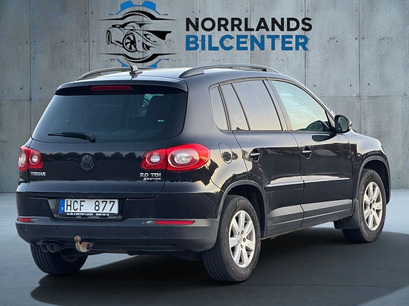 Volkswagen Tiguan 3 of 13