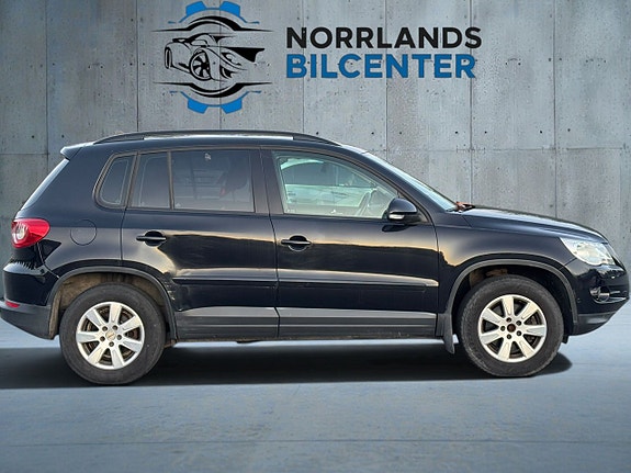 Volkswagen Tiguan 8 of 13