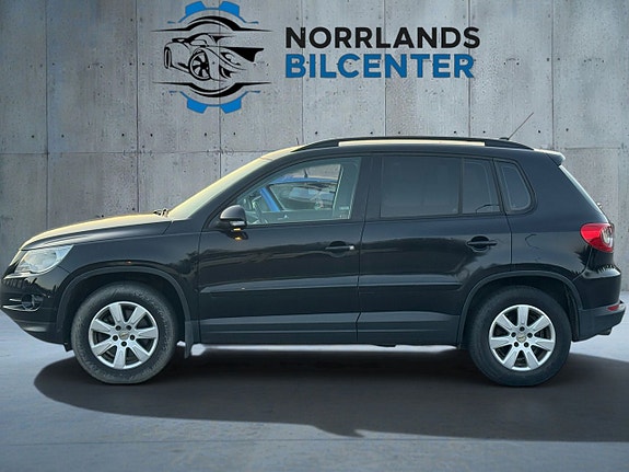 Volkswagen Tiguan 7 of 13
