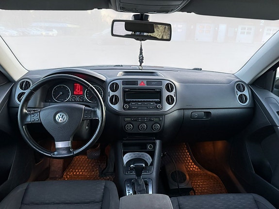 Volkswagen Tiguan 5 of 13