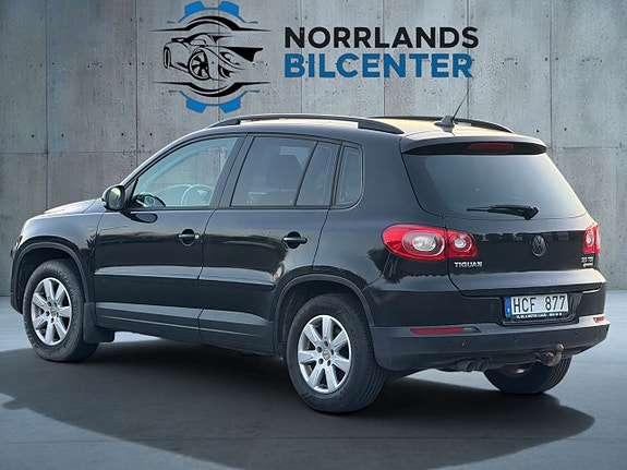 Volkswagen Tiguan 4 of 13