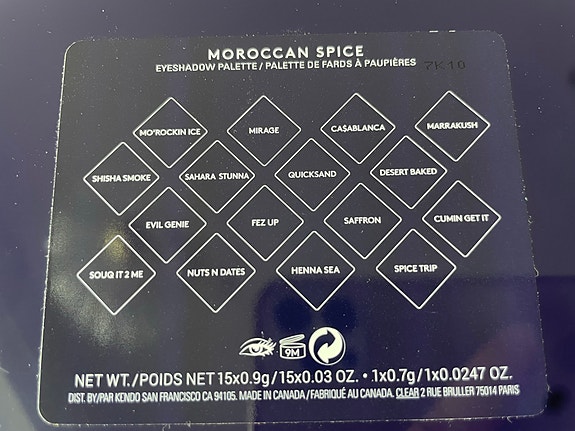 Product image 3 of 3