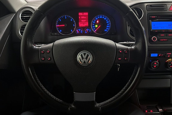 Volkswagen Tiguan 8 of 18