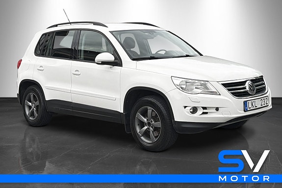 Volkswagen Tiguan 7 of 18